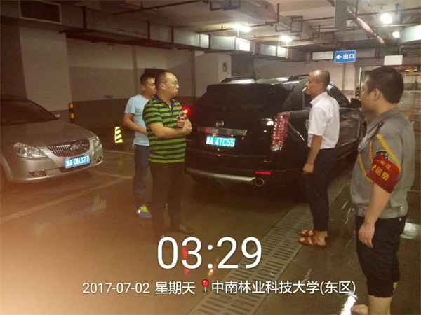 湖南保安服務(wù),墻外高空清洗服務(wù),湖南保利天創(chuàng)物業(yè)發(fā)展有限公司 湖南保安服務(wù),墻外高空清洗服務(wù),湖南保利天創(chuàng)物業(yè)發(fā)展有限公司