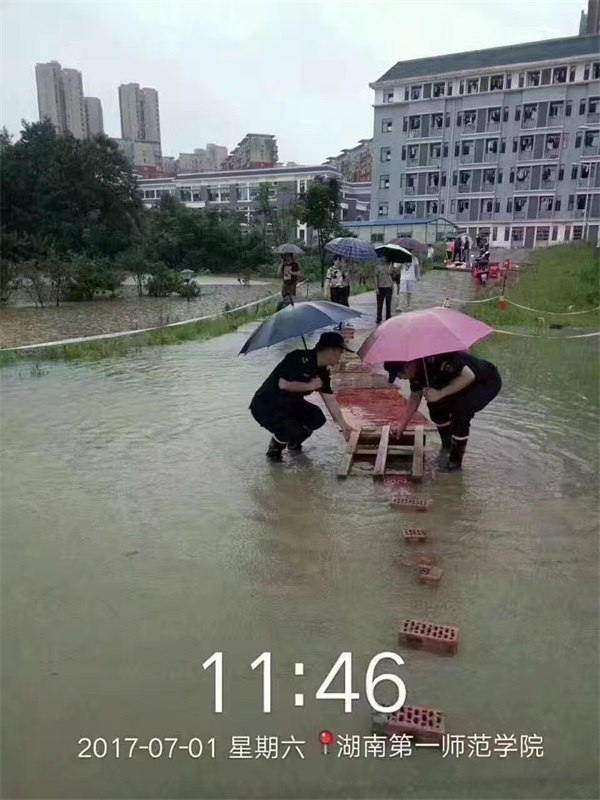 湖南保安服務(wù),墻外高空清洗服務(wù),湖南保利天創(chuàng)物業(yè)發(fā)展有限公司 湖南保安服務(wù),墻外高空清洗服務(wù),湖南保利天創(chuàng)物業(yè)發(fā)展有限公司