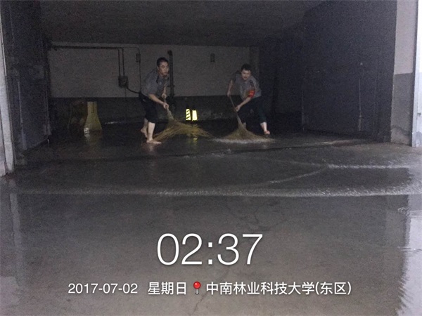 湖南保安服務(wù),墻外高空清洗服務(wù),湖南保利天創(chuàng)物業(yè)發(fā)展有限公司 湖南保安服務(wù),墻外高空清洗服務(wù),湖南保利天創(chuàng)物業(yè)發(fā)展有限公司