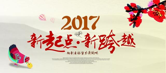 湖南保安服務(wù),墻外高空清洗服務(wù),湖南保利天創(chuàng)物業(yè)發(fā)展有限公司 湖南保安服務(wù),墻外高空清洗服務(wù),湖南保利天創(chuàng)物業(yè)發(fā)展有限公司