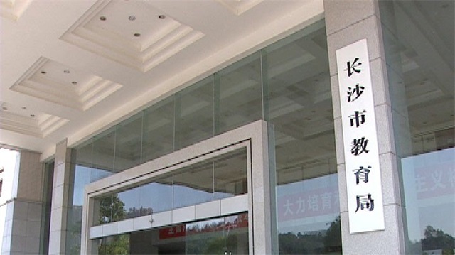 湖南保安服務(wù),墻外高空清洗服務(wù),湖南保利天創(chuàng)物業(yè)發(fā)展有限公司 湖南保安服務(wù),墻外高空清洗服務(wù),湖南保利天創(chuàng)物業(yè)發(fā)展有限公司
