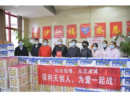 湖南保安服務(wù),墻外高空清洗服務(wù),湖南保利天創(chuàng)物業(yè)發(fā)展有限公司 湖南保安服務(wù),墻外高空清洗服務(wù),湖南保利天創(chuàng)物業(yè)發(fā)展有限公司