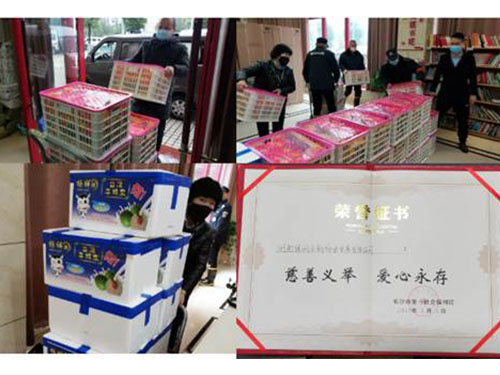 湖南保安服務(wù),墻外高空清洗服務(wù),湖南保利天創(chuàng)物業(yè)發(fā)展有限公司 湖南保安服務(wù),墻外高空清洗服務(wù),湖南保利天創(chuàng)物業(yè)發(fā)展有限公司