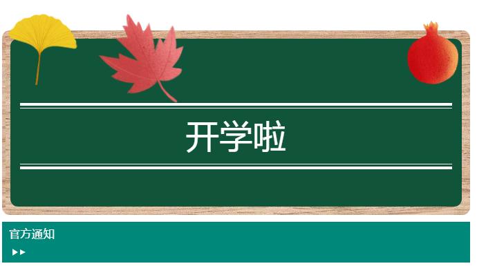 湖南保安服務(wù),墻外高空清洗服務(wù),湖南保利天創(chuàng)物業(yè)發(fā)展有限公司