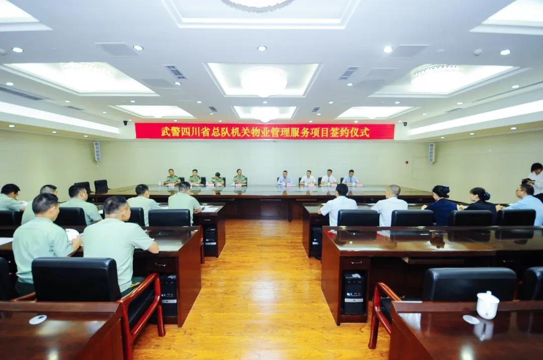 湖南保安服務,墻外高空清洗服務,湖南保利天創(chuàng)物業(yè)發(fā)展有限公司 湖南保安服務,墻外高空清洗服務,湖南保利天創(chuàng)物業(yè)發(fā)展有限公司