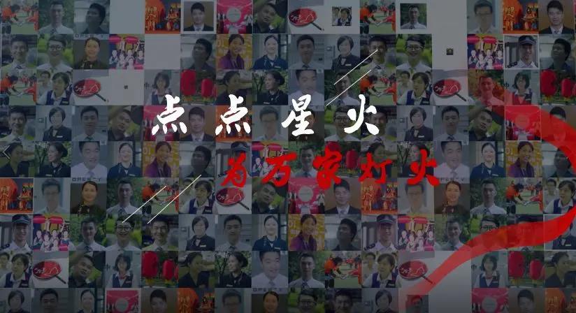 湖南保安服務,墻外高空清洗服務,湖南保利天創(chuàng)物業(yè)發(fā)展有限公司 湖南保安服務,墻外高空清洗服務,湖南保利天創(chuàng)物業(yè)發(fā)展有限公司