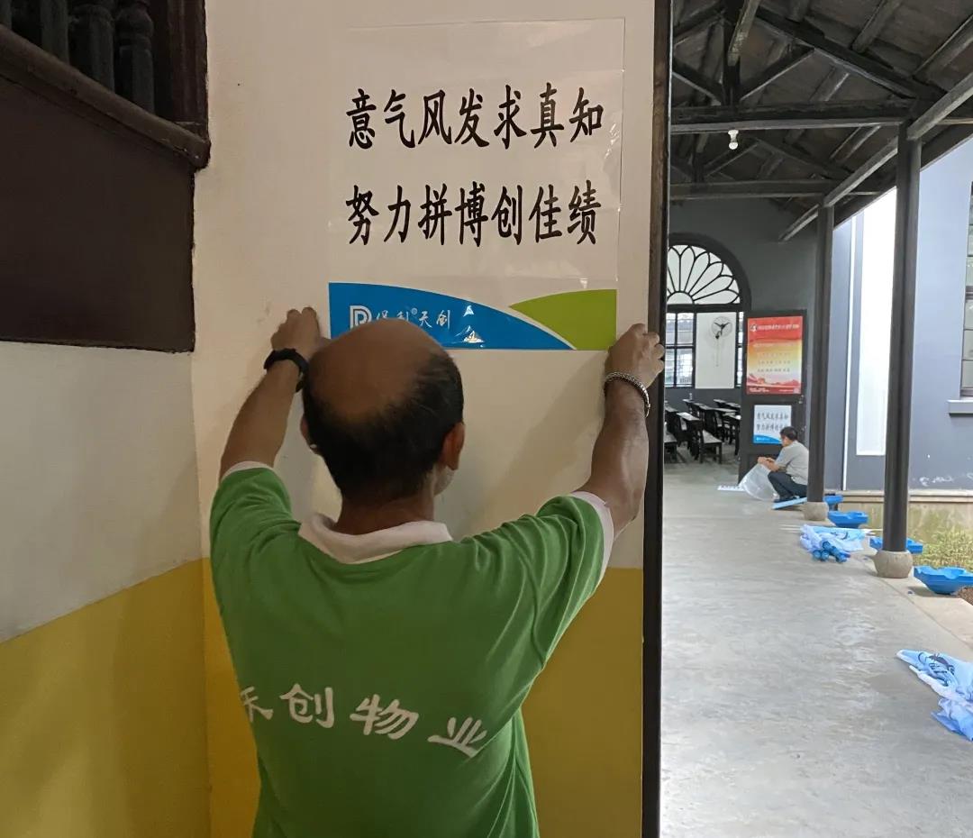 湖南保安服務,墻外高空清洗服務,湖南保利天創(chuàng)物業(yè)發(fā)展有限公司 湖南保安服務,墻外高空清洗服務,湖南保利天創(chuàng)物業(yè)發(fā)展有限公司