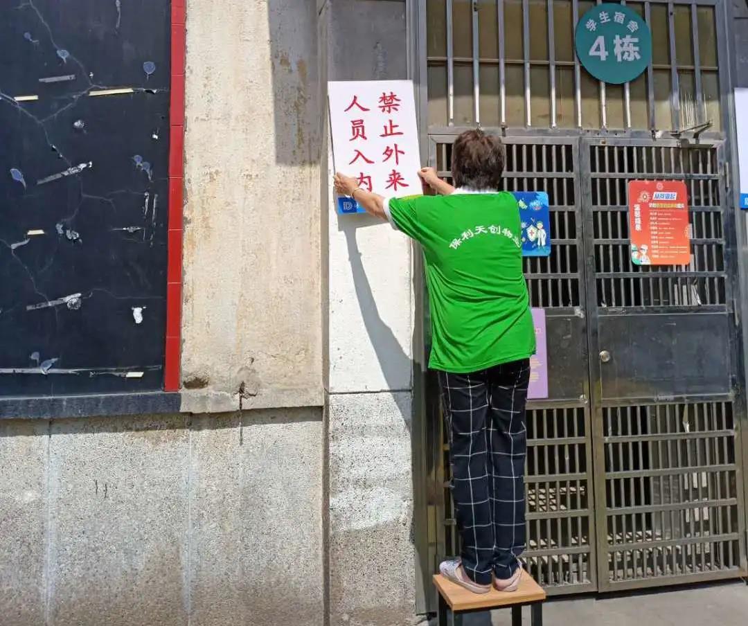 湖南保安服務,墻外高空清洗服務,湖南保利天創(chuàng)物業(yè)發(fā)展有限公司 湖南保安服務,墻外高空清洗服務,湖南保利天創(chuàng)物業(yè)發(fā)展有限公司