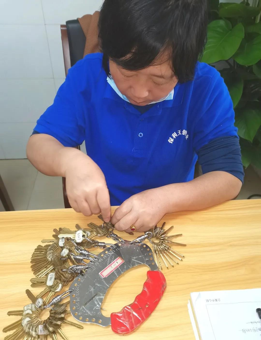 湖南保安服務,墻外高空清洗服務,湖南保利天創(chuàng)物業(yè)發(fā)展有限公司 湖南保安服務,墻外高空清洗服務,湖南保利天創(chuàng)物業(yè)發(fā)展有限公司