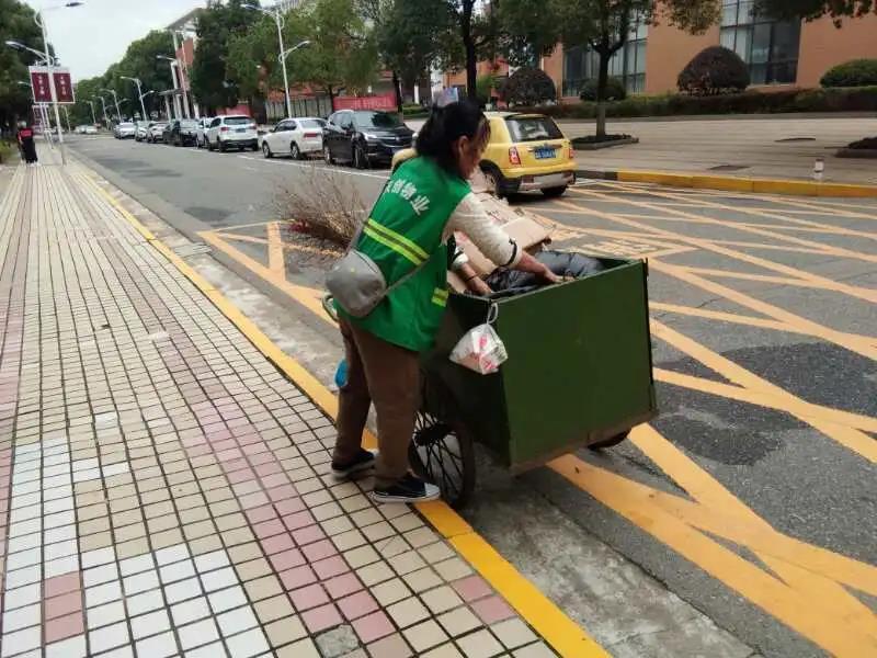 湖南保安服務,墻外高空清洗服務,湖南保利天創(chuàng)物業(yè)發(fā)展有限公司 湖南保安服務,墻外高空清洗服務,湖南保利天創(chuàng)物業(yè)發(fā)展有限公司