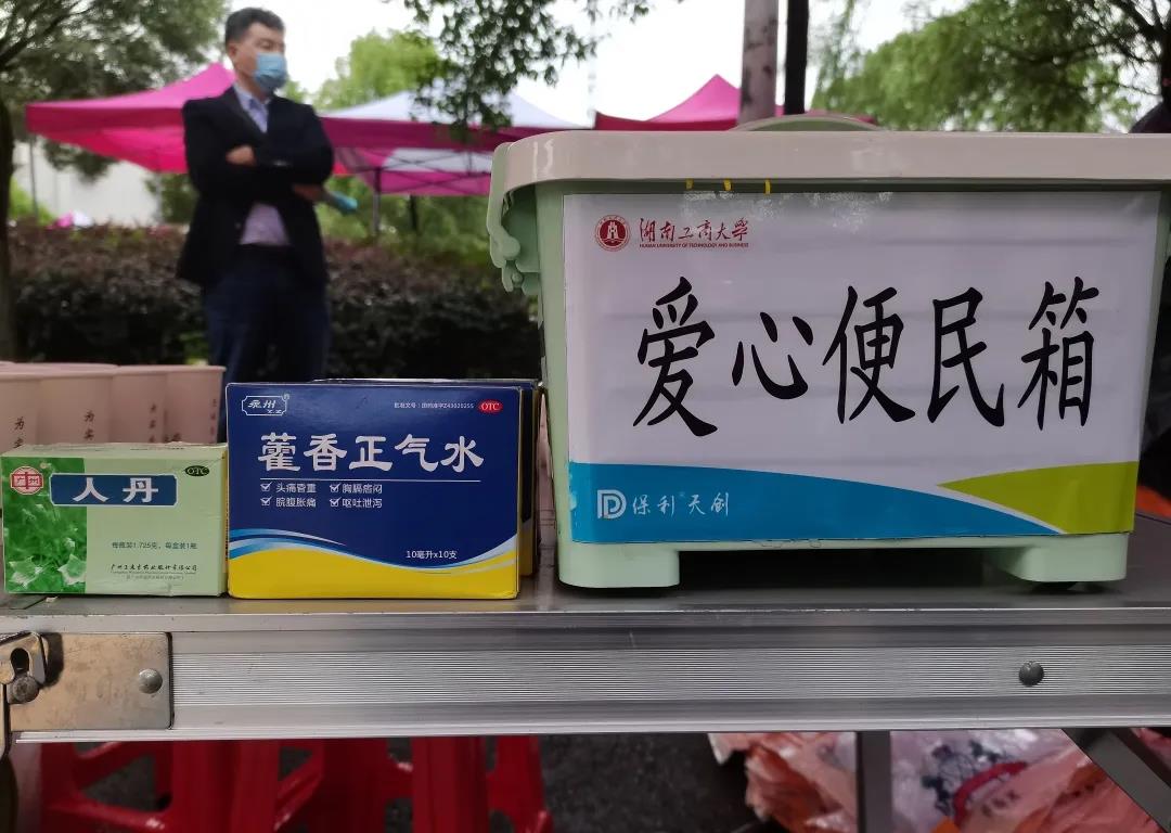 湖南保安服務,墻外高空清洗服務,湖南保利天創(chuàng)物業(yè)發(fā)展有限公司 湖南保安服務,墻外高空清洗服務,湖南保利天創(chuàng)物業(yè)發(fā)展有限公司