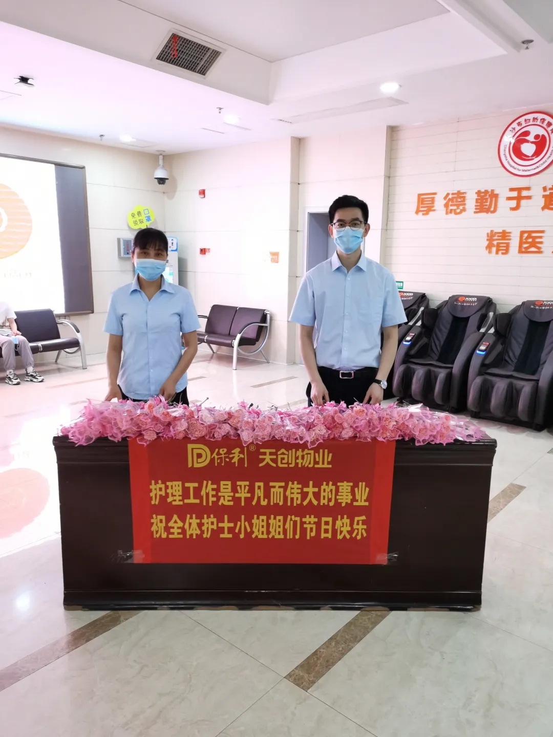 湖南保安服務(wù),墻外高空清洗服務(wù),湖南保利天創(chuàng)物業(yè)發(fā)展有限公司 湖南保安服務(wù),墻外高空清洗服務(wù),湖南保利天創(chuàng)物業(yè)發(fā)展有限公司