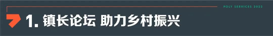 湖南保安服務,墻外高空清洗服務,湖南保利天創(chuàng)物業(yè)發(fā)展有限公司