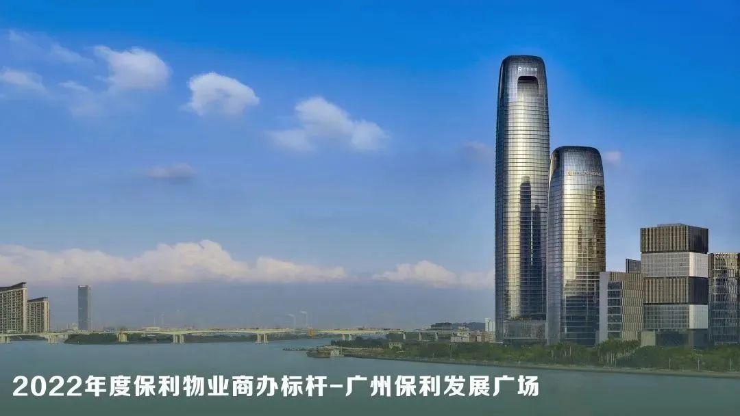 湖南保安服務,墻外高空清洗服務,湖南保利天創(chuàng)物業(yè)發(fā)展有限公司 湖南保安服務,墻外高空清洗服務,湖南保利天創(chuàng)物業(yè)發(fā)展有限公司