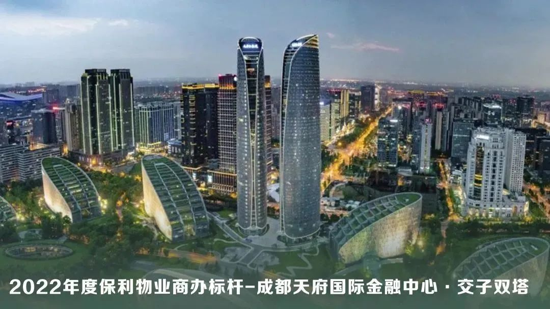 湖南保安服務,墻外高空清洗服務,湖南保利天創(chuàng)物業(yè)發(fā)展有限公司 湖南保安服務,墻外高空清洗服務,湖南保利天創(chuàng)物業(yè)發(fā)展有限公司