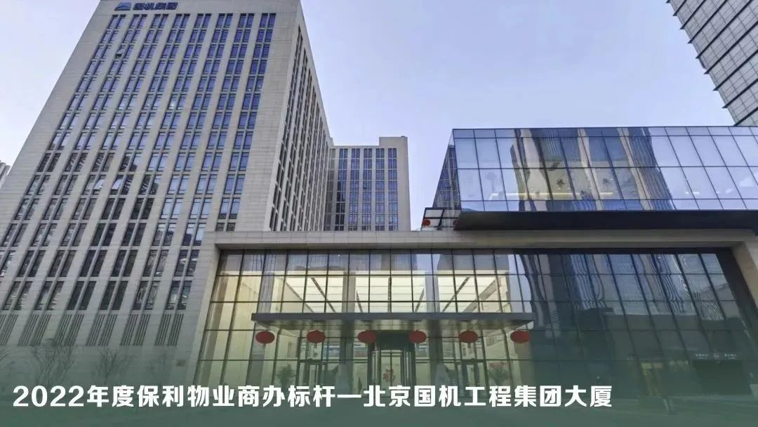 湖南保安服務,墻外高空清洗服務,湖南保利天創(chuàng)物業(yè)發(fā)展有限公司 湖南保安服務,墻外高空清洗服務,湖南保利天創(chuàng)物業(yè)發(fā)展有限公司