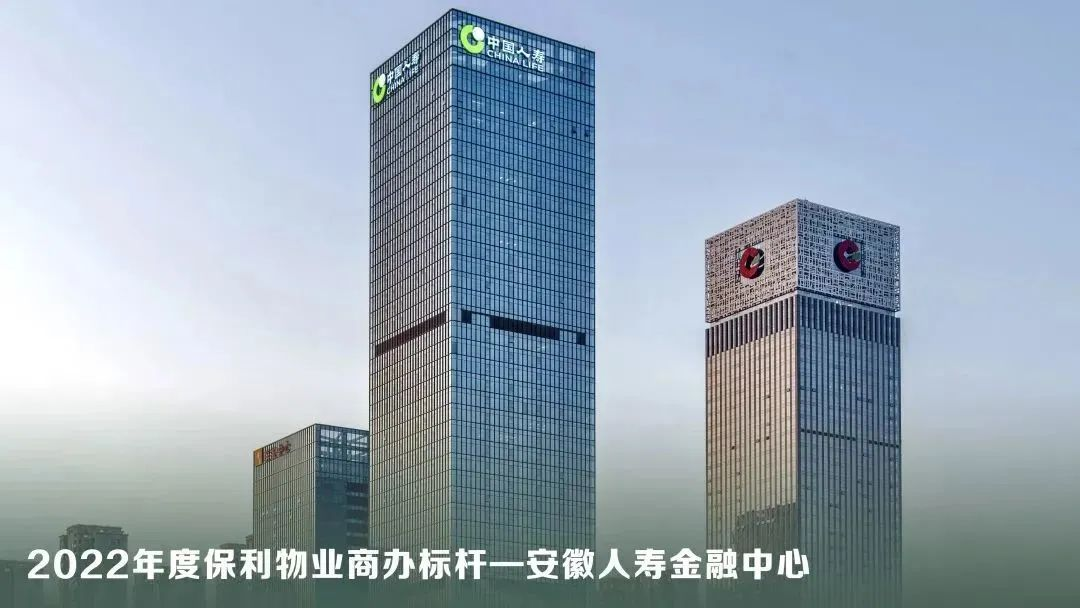 湖南保安服務,墻外高空清洗服務,湖南保利天創(chuàng)物業(yè)發(fā)展有限公司 湖南保安服務,墻外高空清洗服務,湖南保利天創(chuàng)物業(yè)發(fā)展有限公司
