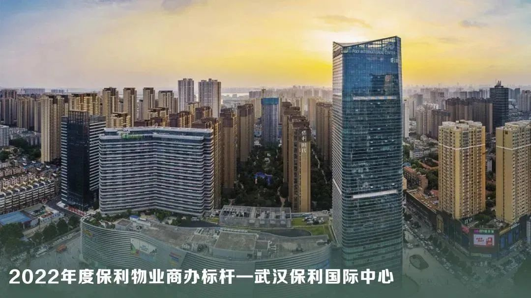 湖南保安服務,墻外高空清洗服務,湖南保利天創(chuàng)物業(yè)發(fā)展有限公司 湖南保安服務,墻外高空清洗服務,湖南保利天創(chuàng)物業(yè)發(fā)展有限公司