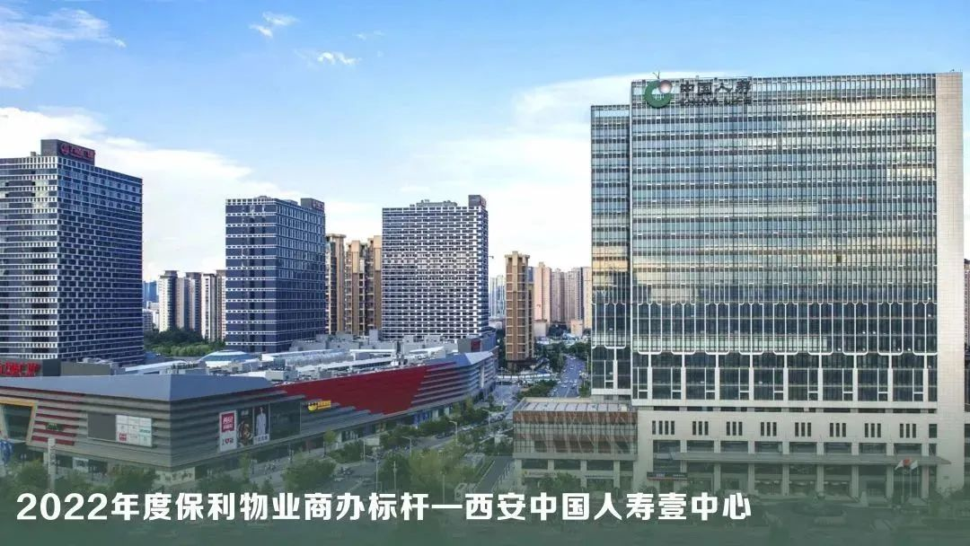 湖南保安服務,墻外高空清洗服務,湖南保利天創(chuàng)物業(yè)發(fā)展有限公司 湖南保安服務,墻外高空清洗服務,湖南保利天創(chuàng)物業(yè)發(fā)展有限公司