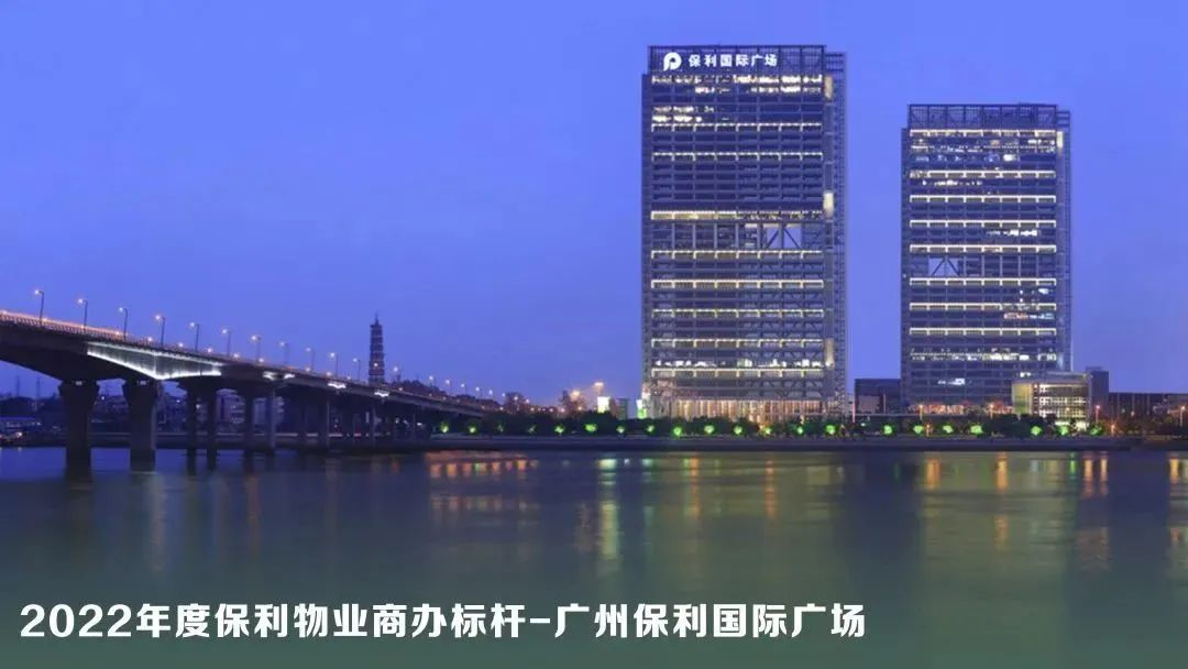 湖南保安服務,墻外高空清洗服務,湖南保利天創(chuàng)物業(yè)發(fā)展有限公司 湖南保安服務,墻外高空清洗服務,湖南保利天創(chuàng)物業(yè)發(fā)展有限公司