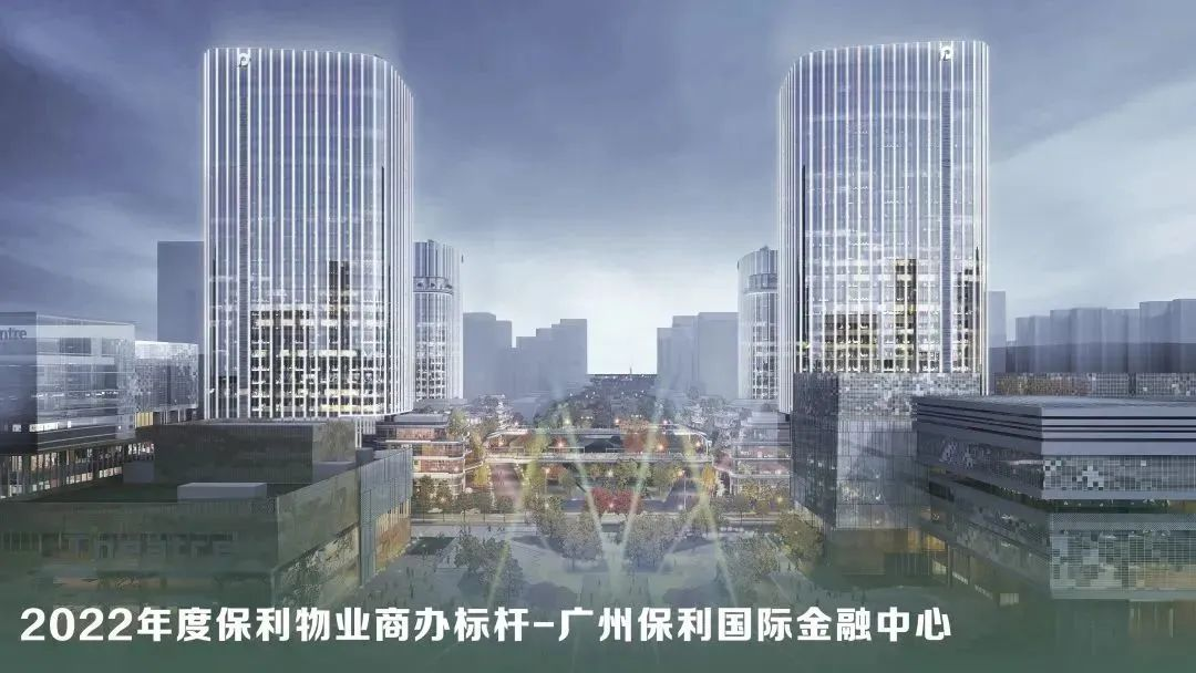 湖南保安服務,墻外高空清洗服務,湖南保利天創(chuàng)物業(yè)發(fā)展有限公司 湖南保安服務,墻外高空清洗服務,湖南保利天創(chuàng)物業(yè)發(fā)展有限公司