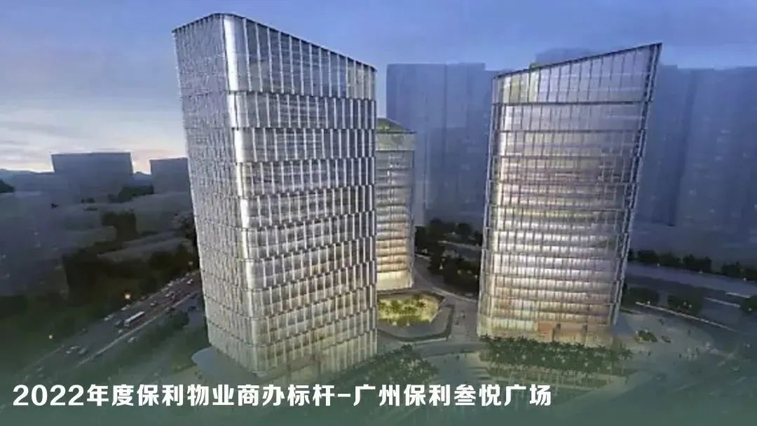 湖南保安服務,墻外高空清洗服務,湖南保利天創(chuàng)物業(yè)發(fā)展有限公司 湖南保安服務,墻外高空清洗服務,湖南保利天創(chuàng)物業(yè)發(fā)展有限公司