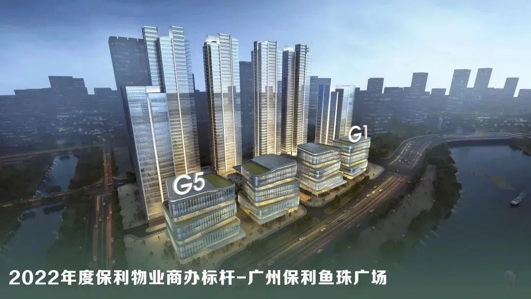 湖南保安服務,墻外高空清洗服務,湖南保利天創(chuàng)物業(yè)發(fā)展有限公司 湖南保安服務,墻外高空清洗服務,湖南保利天創(chuàng)物業(yè)發(fā)展有限公司