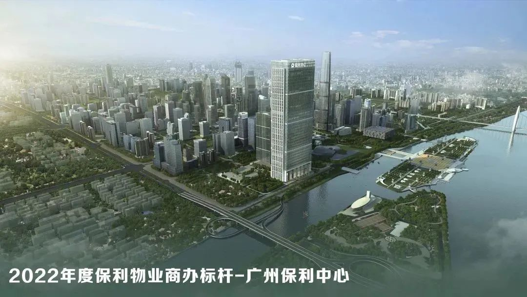 湖南保安服務,墻外高空清洗服務,湖南保利天創(chuàng)物業(yè)發(fā)展有限公司 湖南保安服務,墻外高空清洗服務,湖南保利天創(chuàng)物業(yè)發(fā)展有限公司