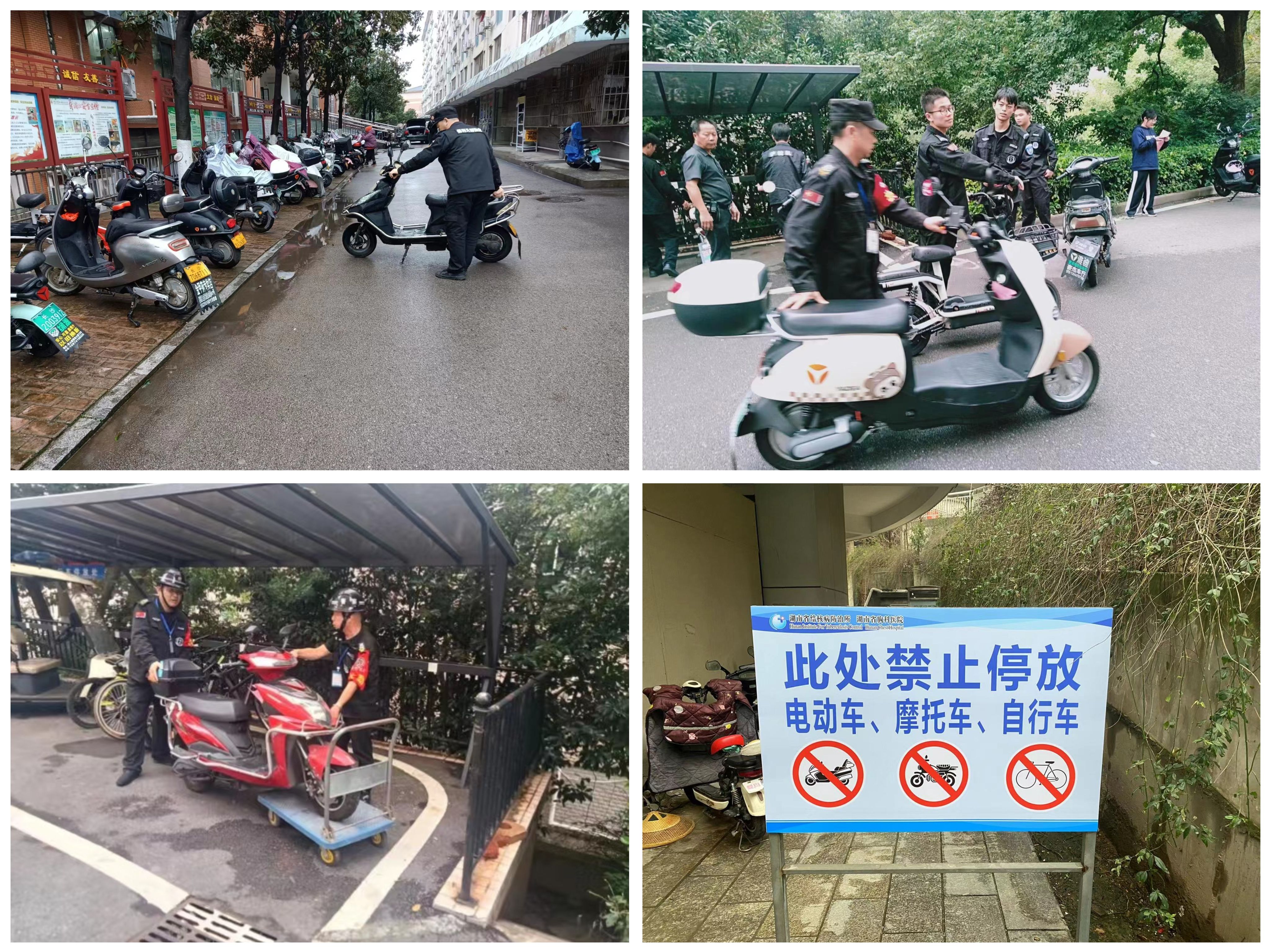 湖南保安服務(wù),墻外高空清洗服務(wù),湖南保利天創(chuàng)物業(yè)發(fā)展有限公司 湖南保安服務(wù),墻外高空清洗服務(wù),湖南保利天創(chuàng)物業(yè)發(fā)展有限公司