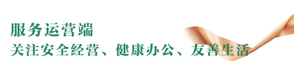 湖南保安服務(wù),墻外高空清洗服務(wù),湖南保利天創(chuàng)物業(yè)發(fā)展有限公司 湖南保安服務(wù),墻外高空清洗服務(wù),湖南保利天創(chuàng)物業(yè)發(fā)展有限公司